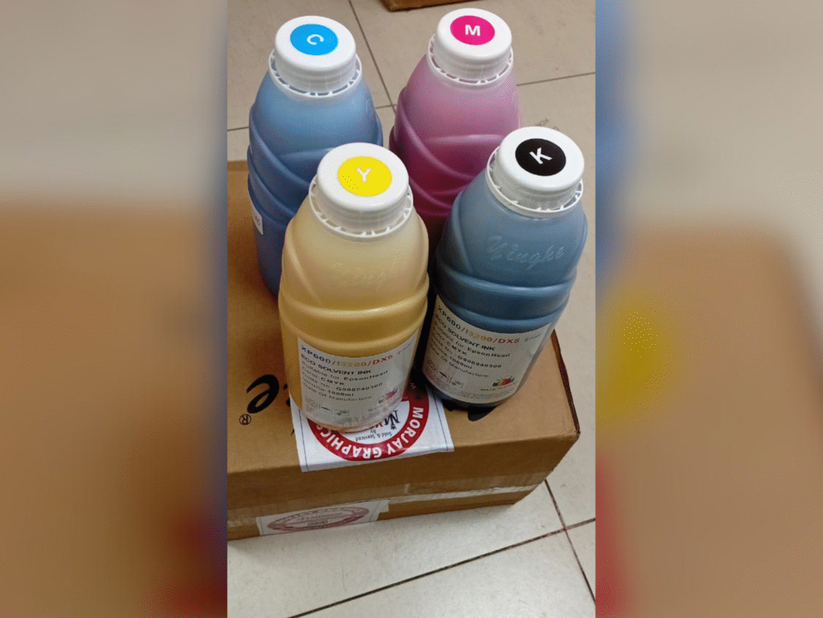 Eco-solvent large format ink bottle in yellow for wide-format printers