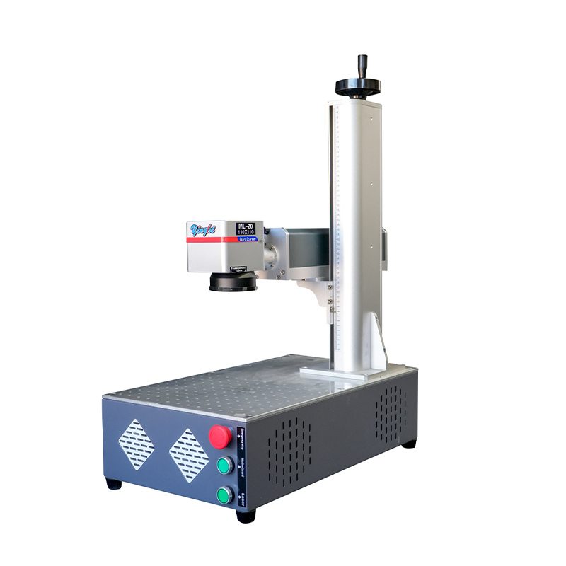 20W laser marking machine, portable laser engraver, desktop laser marker, mini laser engraver, high precision laser marking, metal engraving, plastic marking, wood engraving, compact laser machine, small scale laser engraver